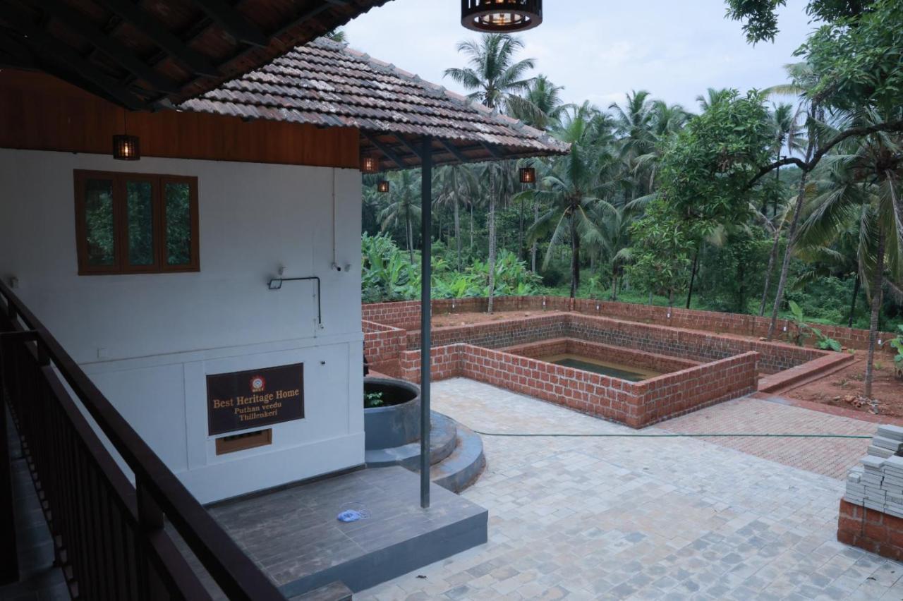 Best Heritage Home Iritti ภายนอก รูปภาพ